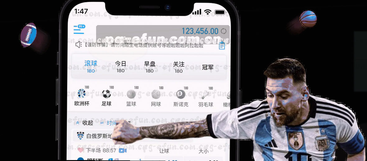 关于页 横幅 品牌形象 核心价值